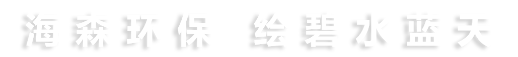 更多產(chǎn)品